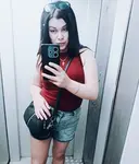 Тата