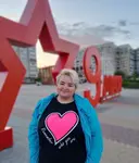 Марина