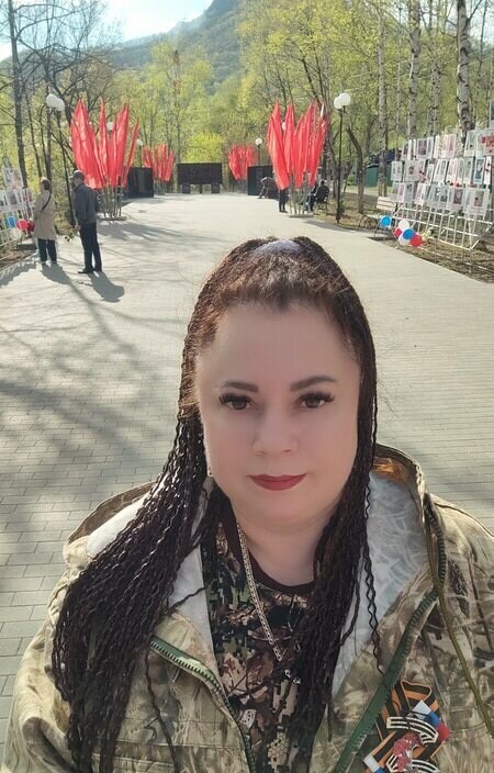 Наталья