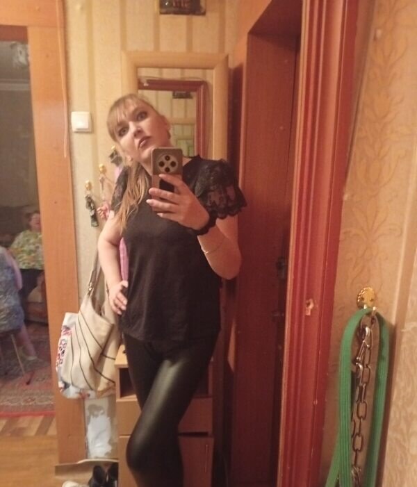 Кристина