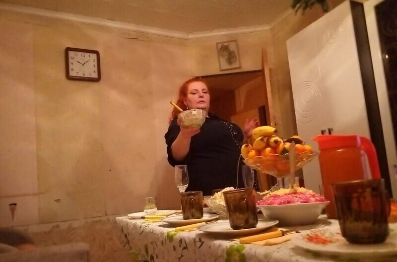 Александра