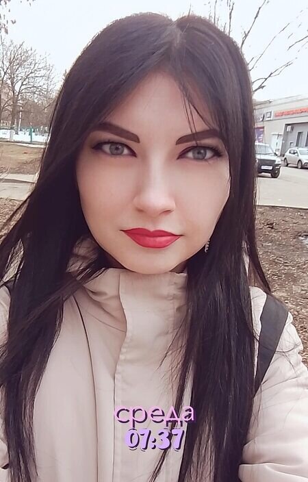Алия
