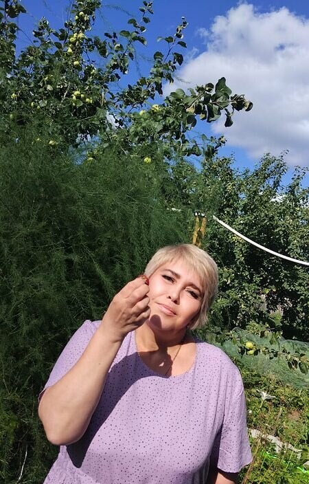 Ирина