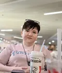Альбина