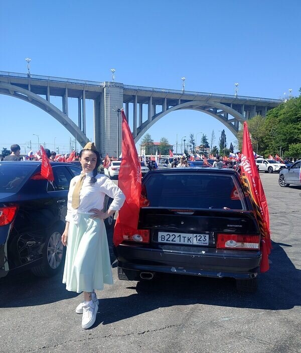 Алиса