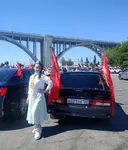 Алиса