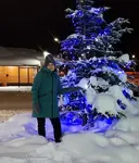 Нинель