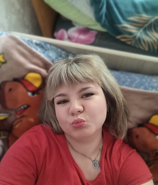 Ксения