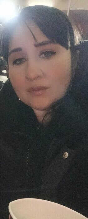 Яна