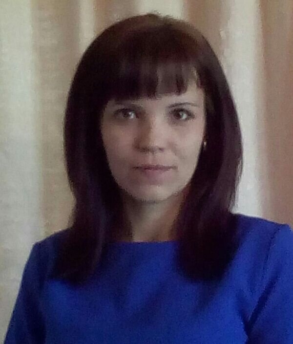 Марина