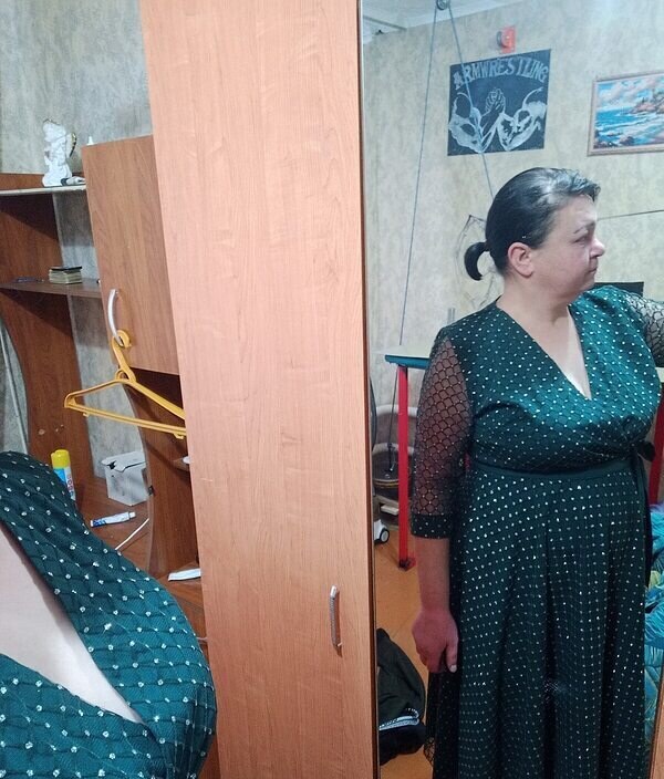Галина