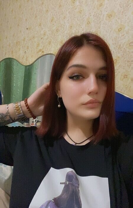 Алина