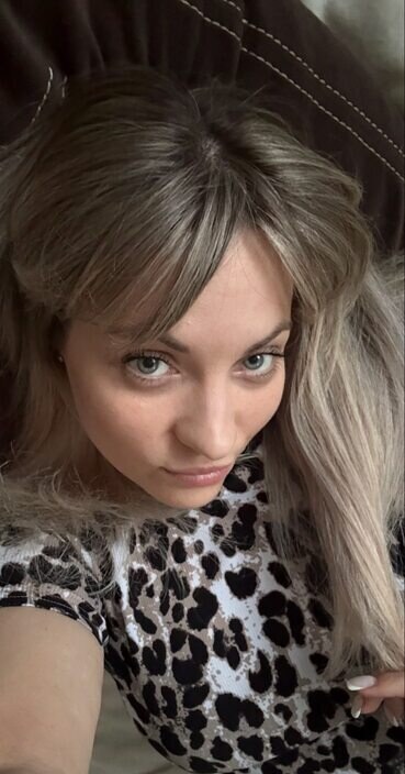 Кристина