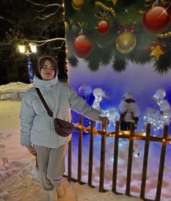 Валентина