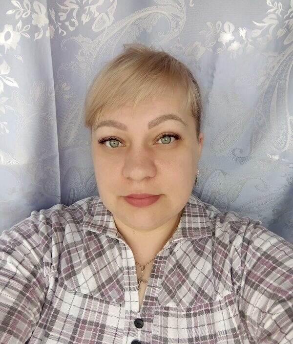 Нютка