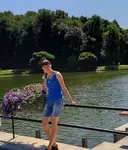 Катрин