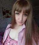 Юлиана