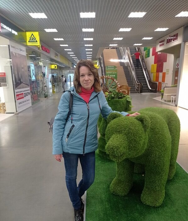 Светлана