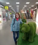 Светлана