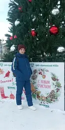 Ирина