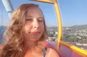 Наталья