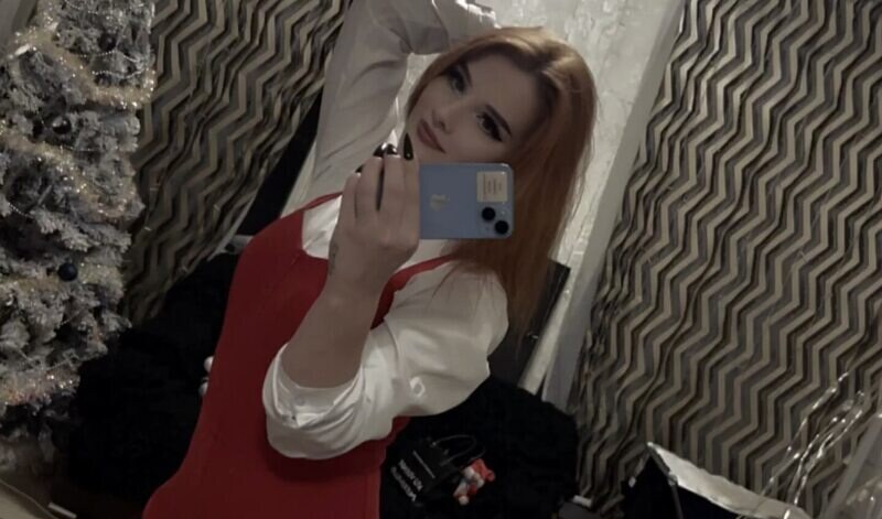 Алина