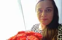 Надежда