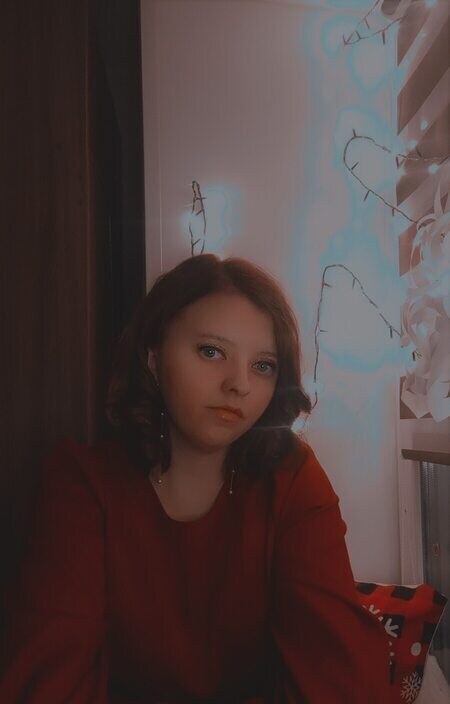 Полина