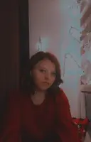 Полина