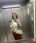 Натали