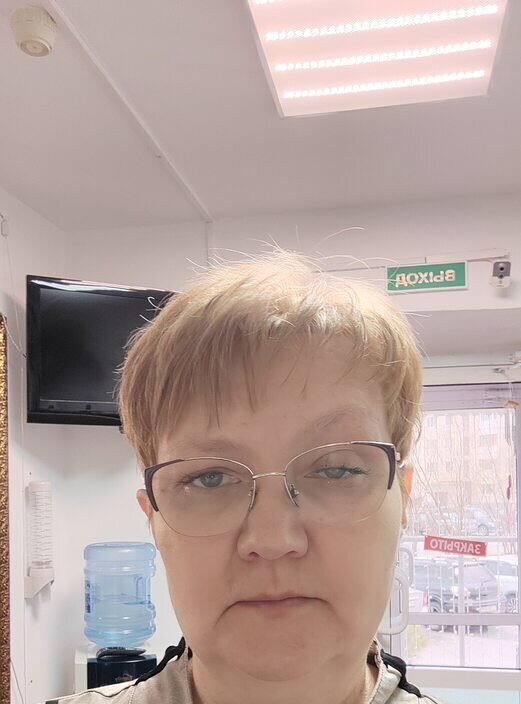 Эля