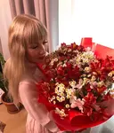 Ведьмачка