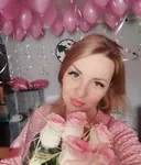 Яна