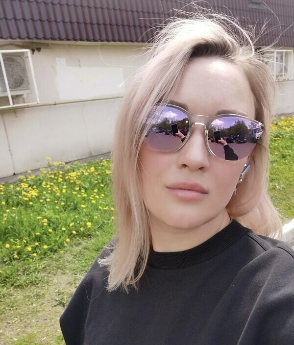Ирина