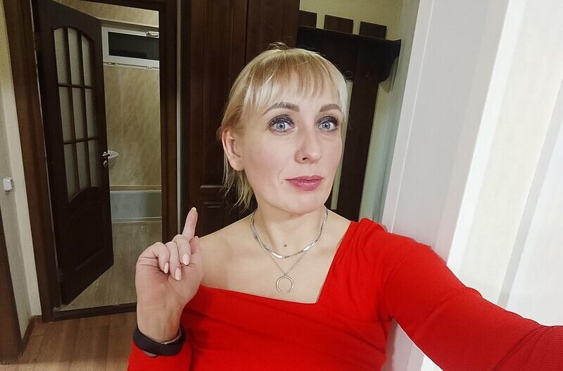 Екатерина