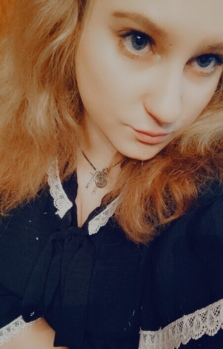 Янка