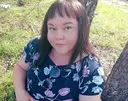 Оксана