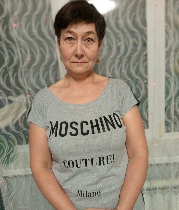 Галина