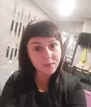Люся
