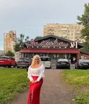 Вероника