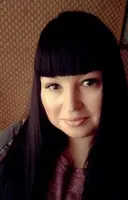 Наталья