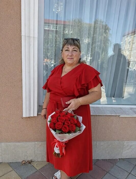 Галина