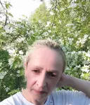 Марина