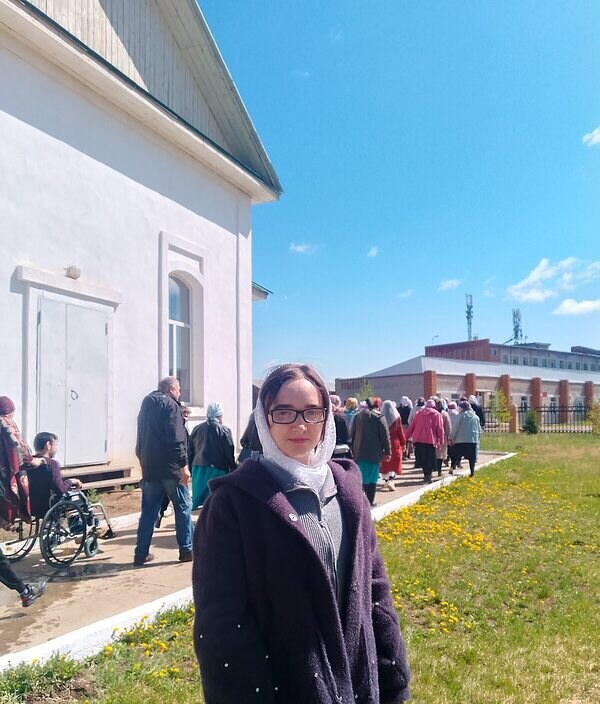 Анастасия