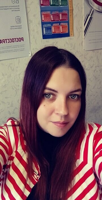 Анастасия