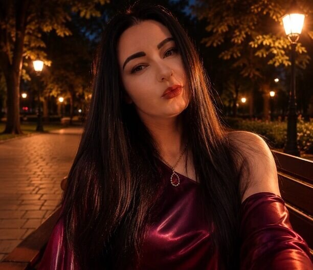Арина