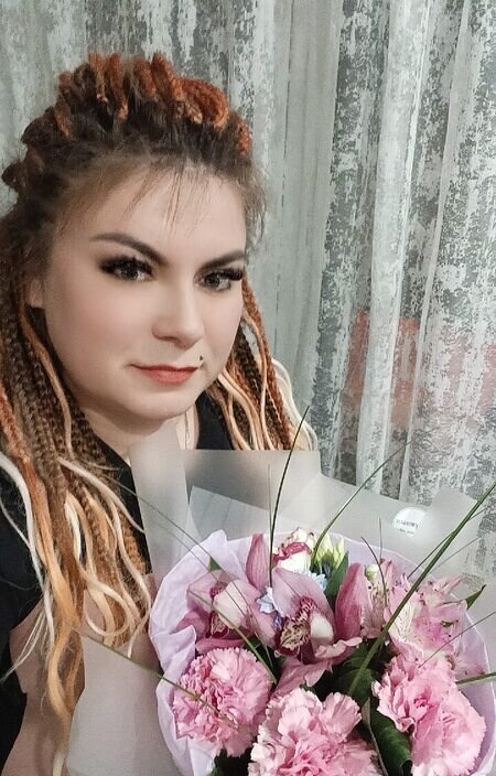 Ксю