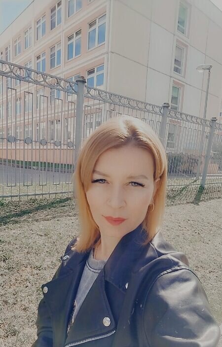 Ольга