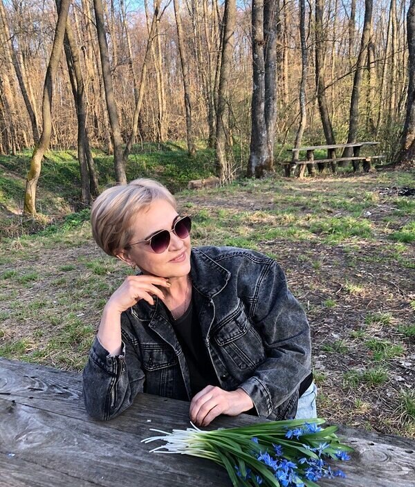 Галина