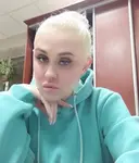 Лилия